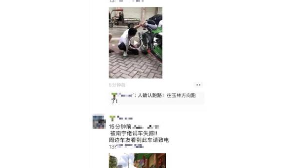 我被骗了怎么办追回来吗 第1张 我被骗了怎么办追回来吗 第1张