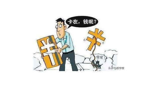 我被骗了怎么办追回来吗 第3张 我被骗了怎么办追回来吗 第3张