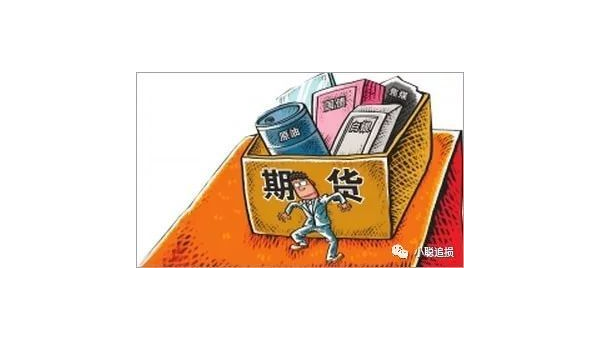 投资被骗怎么办 第1张 投资被骗怎么办 第1张