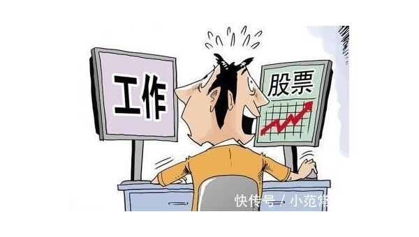 投资被骗怎么办 第2张 投资被骗怎么办 第2张