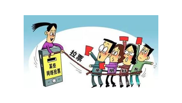 怎样追回被网络诈骗的钱 第2张 怎样追回被网络诈骗的钱 第2张