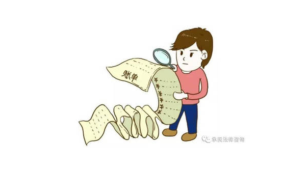 投资被骗怎么追回  第3张