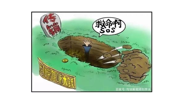 损失三万 第1张 损失三万 第1张