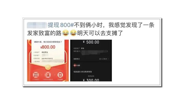 损失五万  第2张